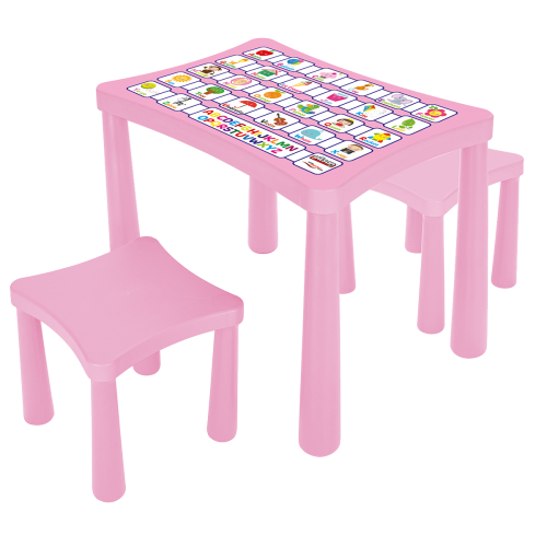 Story Table w Two Stools